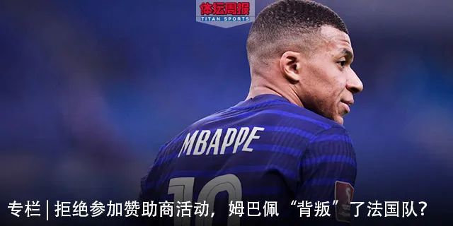  里昂客场遭遇黑色十分钟，惨遭里尔痛击跌落前三